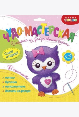Игрушки из фетра своими руками. 3373 Совенок