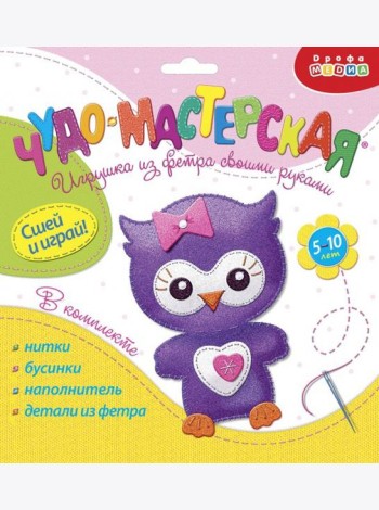Игрушки из фетра своими руками. 3373 Совенок