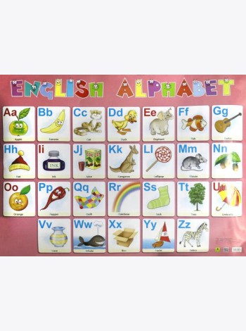 Плакат 