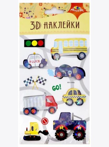 Наклейки 3D,9,5х18,5см,С3485-07