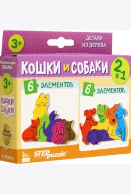 69001 Мозаика 