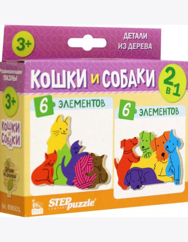 69001 Мозаика 