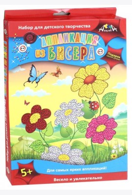 Аппликация из бисера Цветы и бабочки,С2428-11