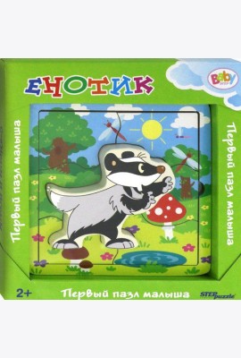 89073 Игра из дерева 