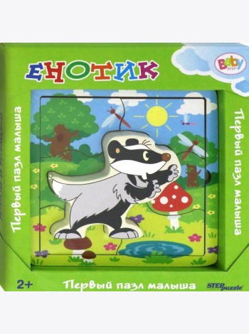 89073 Игра из дерева