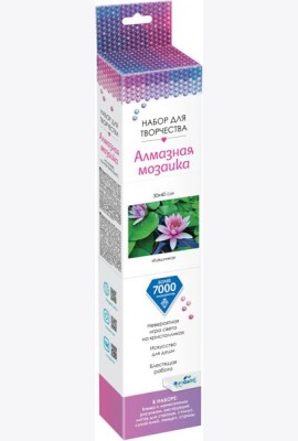 Алмазные узоры. Кувшинка. 40*30,07646