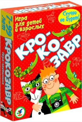 Карточные игры 3234 Крокозавр