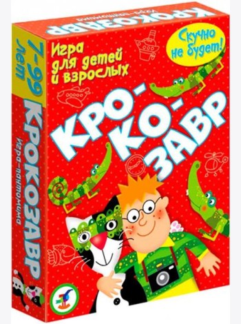Карточные игры 3234 Крокозавр