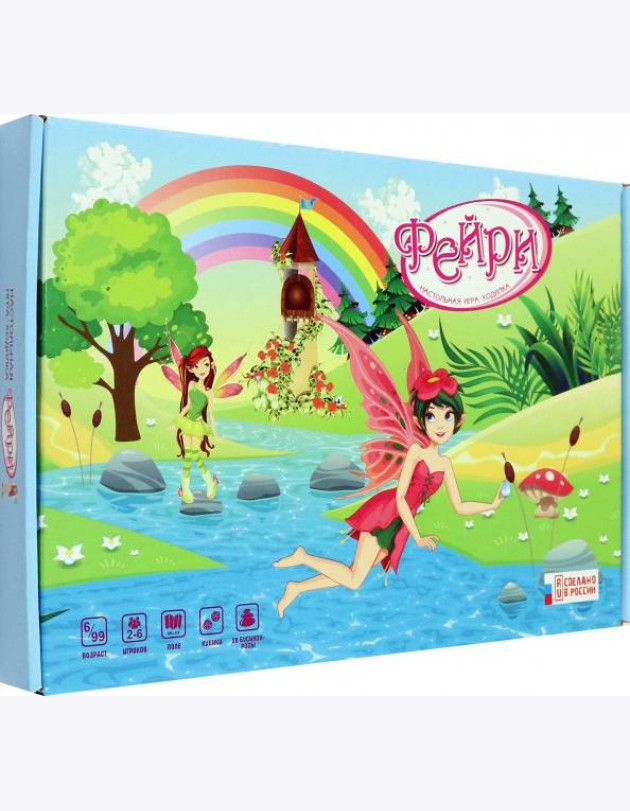 Игра 
