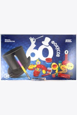 76096 Игра Школа волшебства 