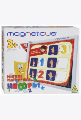 Игровой набор Мягкие магнитные цифры