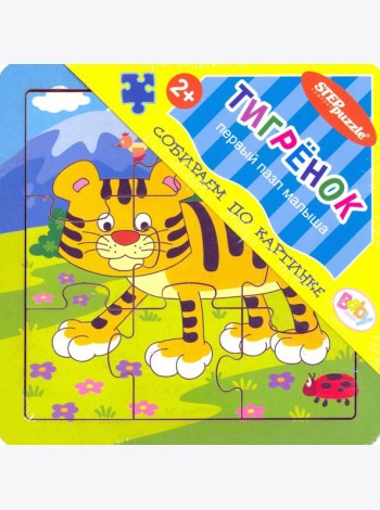 89049 Игра из дерева 