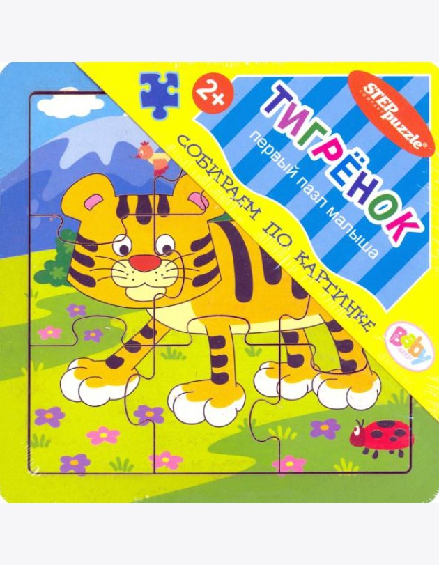 89049 Игра из дерева 