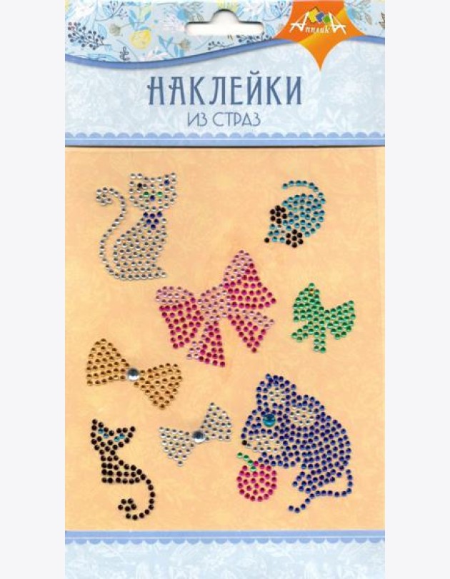 Наклейки из страз Кошки-Мышки,С3284-07
