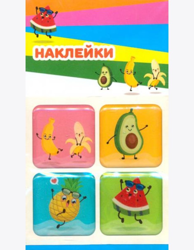 Набор леденцовых наклеек 
