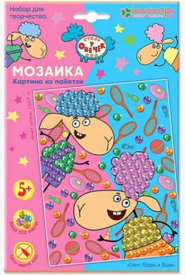 ЛО 19-932 Картина 
