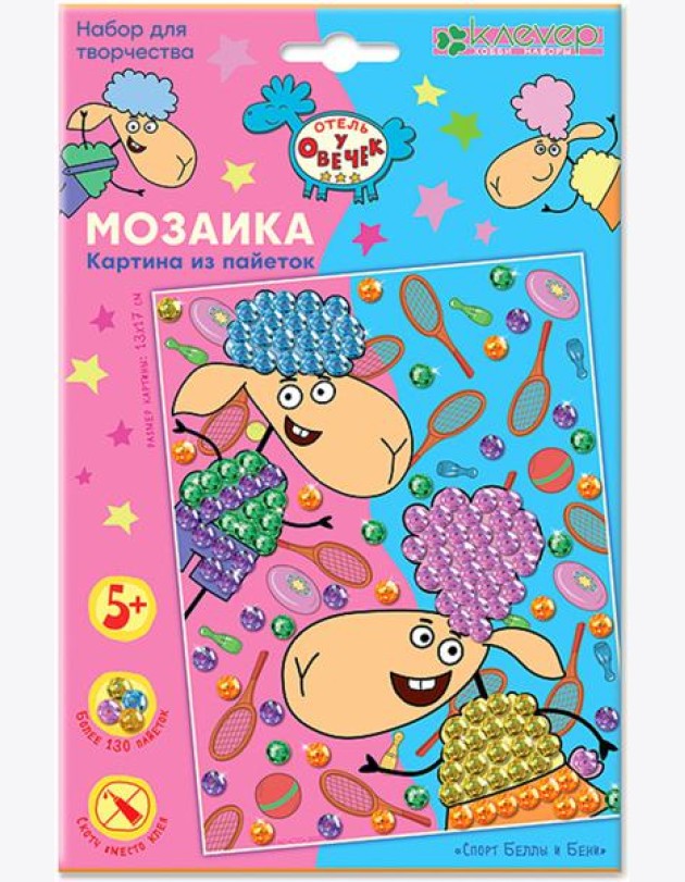 ЛО 19-932 Картина 