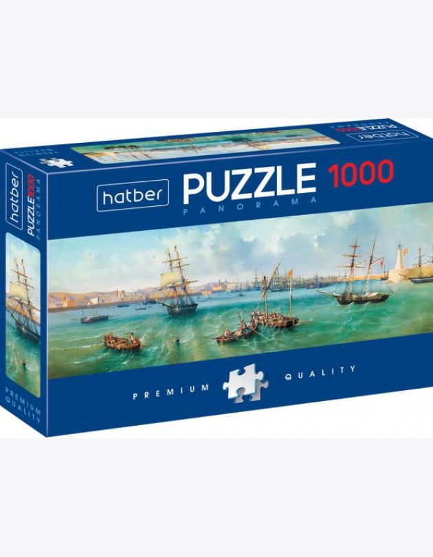 Hatber Puzzle-1000 Панорам-Мор.регат,1000ПЗ2_27007