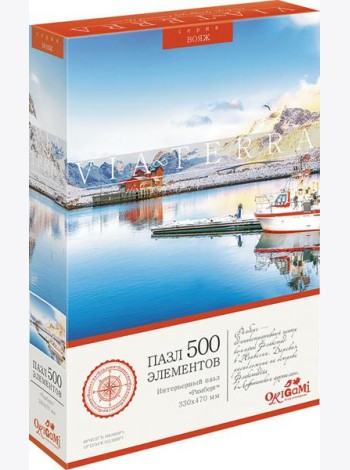 Пазл-500 Рамберг,06669