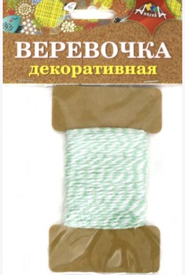 Декор.веревочка двухцв.зеленая с белым,С5066-06