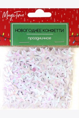 Новогоднее конфетти Белые звездочки 87146