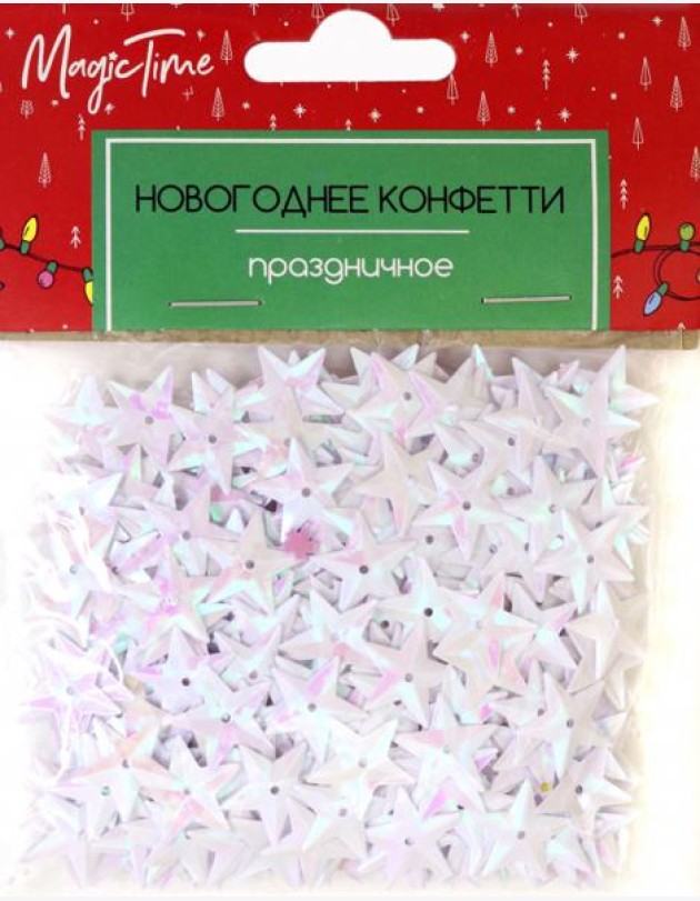 Новогоднее конфетти Белые звездочки 87146