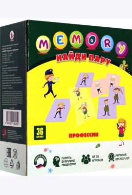 Игра 
