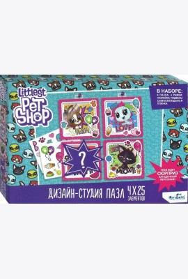 Littlest Pet Shop.Дизайн-студия 