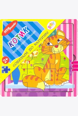 89043 Игра из дерева 
