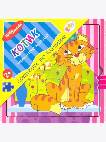 89043 Игра из дерева 
