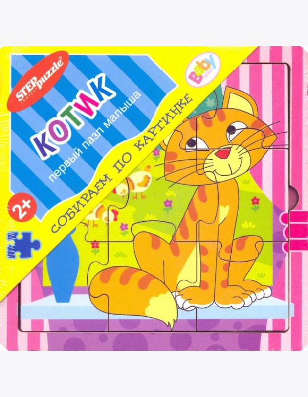 89043 Игра из дерева 