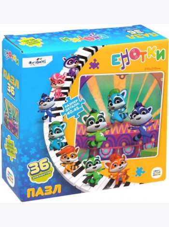 Енотки.Пазл-36 Диско,06883