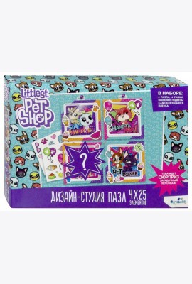 Littlest Pet Shop.Дизайн-студия 