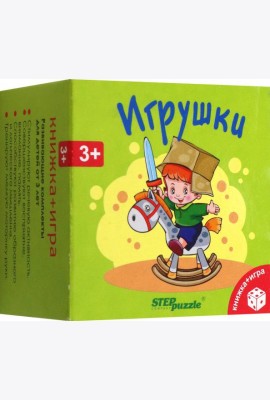 76171 Развивающий комплект 