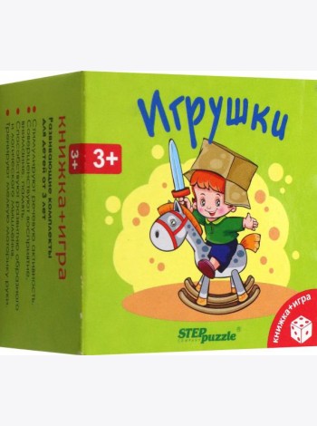 76171 Развивающий комплект 