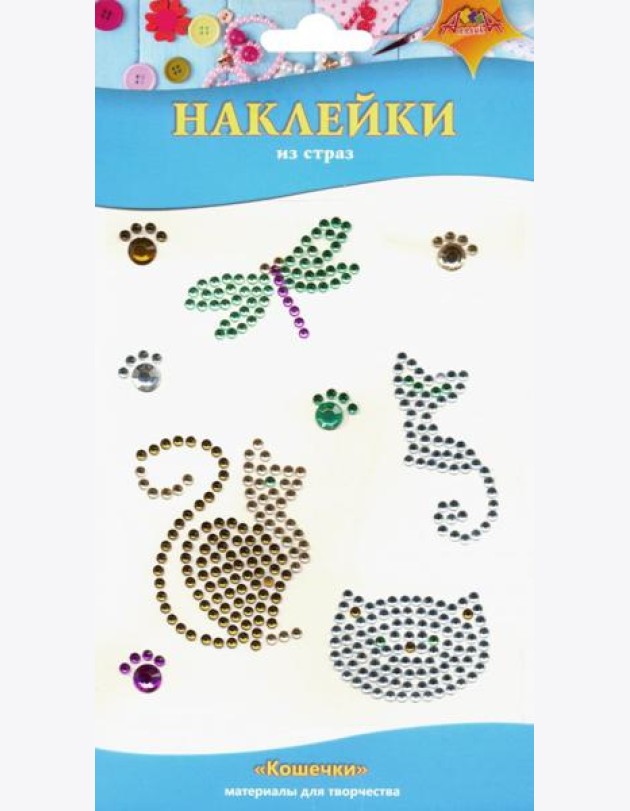Наклейки из страз Кошечки,С3284-04