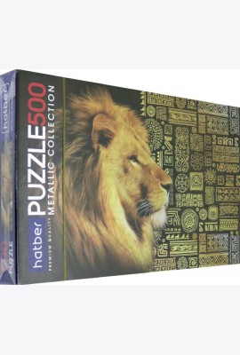 Hatber Puzzle-500 KING LION 500ПЗ2ф_15917