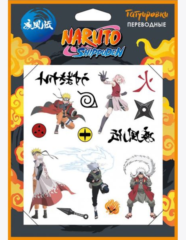 Татуировки переводные Naruto,07434