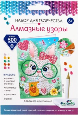 Алмазные узоры. Открытка. Крольчонок,06169