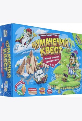 DJ-BG11 Наст.игра 