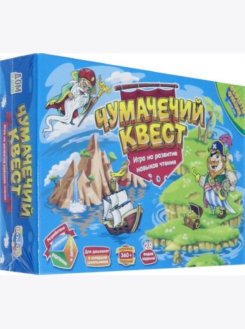 DJ-BG11 Наст.игра 