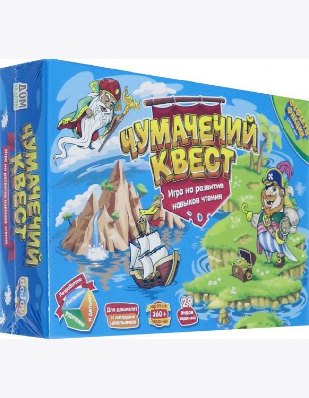 DJ-BG11 Наст.игра