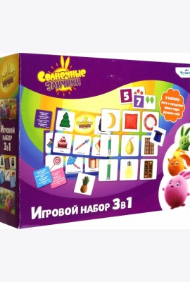 Солнечные зайчики. Набор 3в1,07557