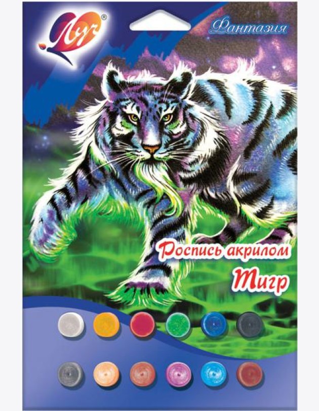 Картина д/раскрашивания ЛУЧ 