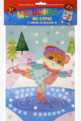 Мозаика из страз самокл.Тигренок на коньк,С3081-18