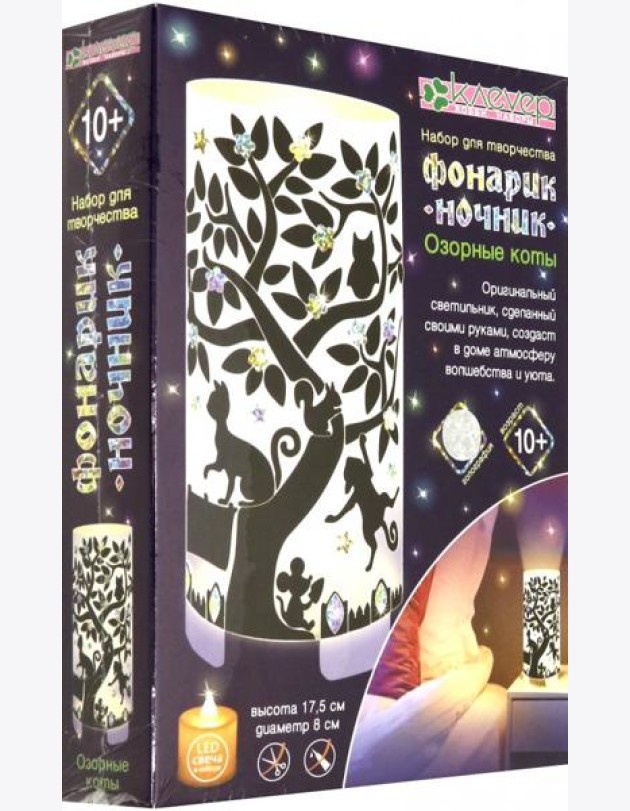 АС 42-471 Набор 