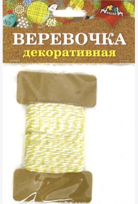 Декор.веревочка двухцв.желтая с белым,С5066-03