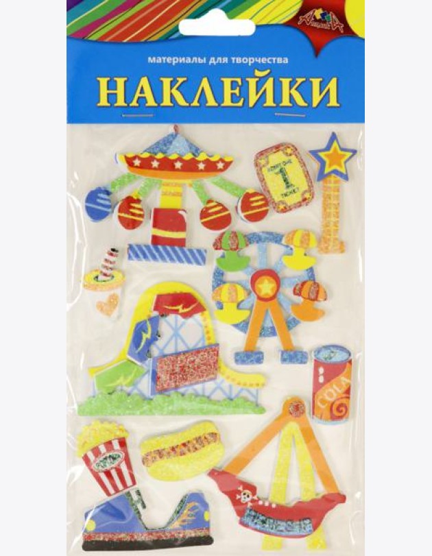 Наклейки из ЭВА Парк развлечений,ассортим С3476-16