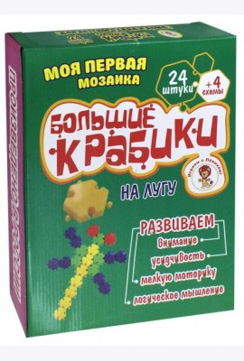 Моя первая мозаика 