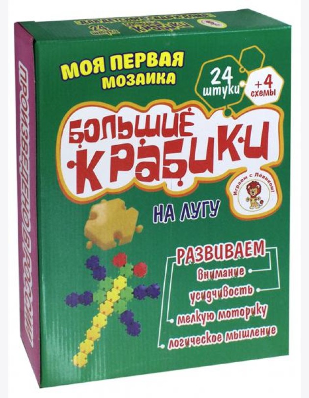 Моя первая мозаика